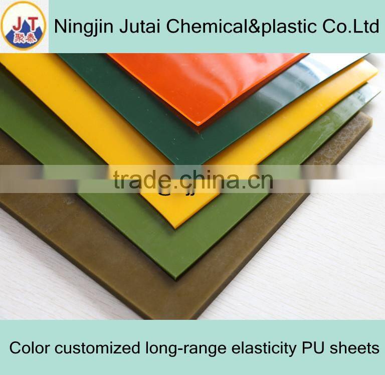 1-20mm thick clear yellow hardness Shore A80-95 PU sheet
