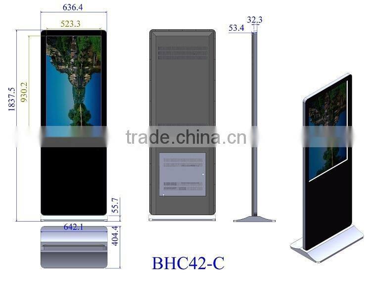 Cheaper advertising lcd display
