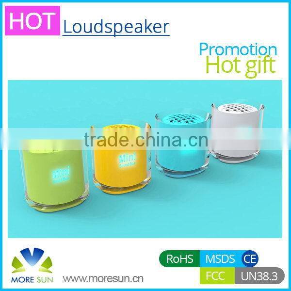 Top quality useful shower room loudspeaker