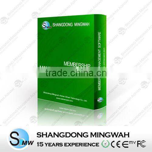 loyalty system software from professional designer