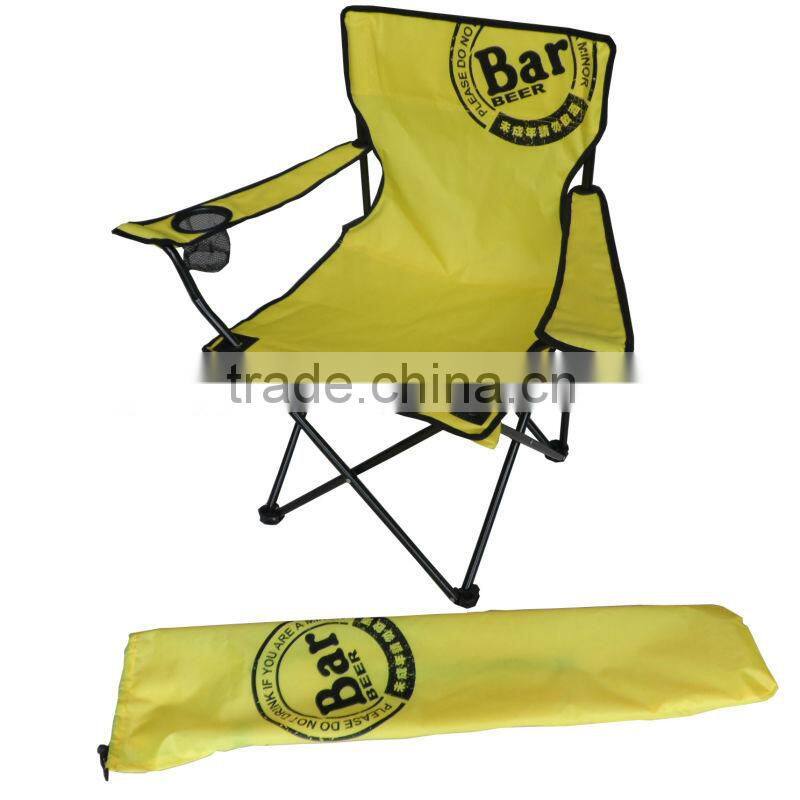 High Quality Folding Beach Chair/Foldable Beach Chair