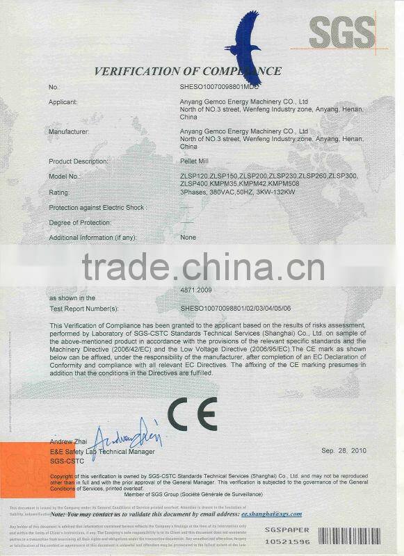 GEMCO Diesel Straw Hay Pellet Machine For Sale with CE&ISO