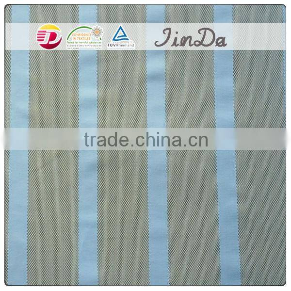 Best price high quality cheap air spacer breathable mesh fabric