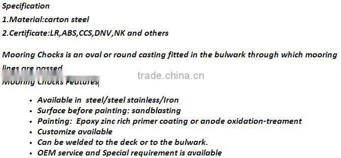 Spain Chock ,Ship Chock,Casting Mooring Chock