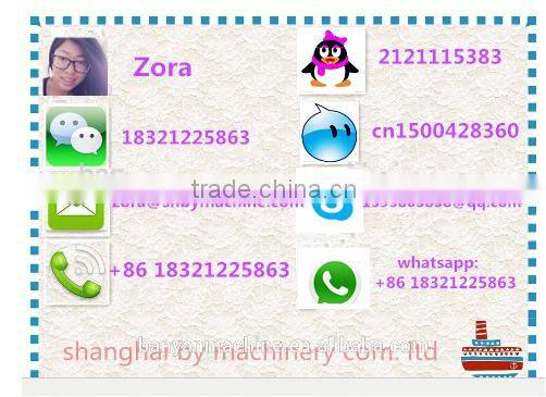 Automatic carbonated drink filling and capping machine, beverage filling machine Shanghai factory