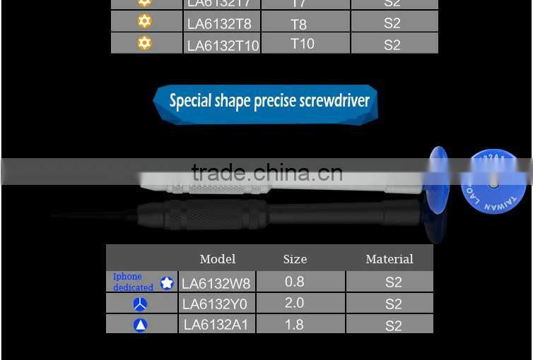 LAOA S2 material 9 in 1 precise screwdriver cellphone repair set