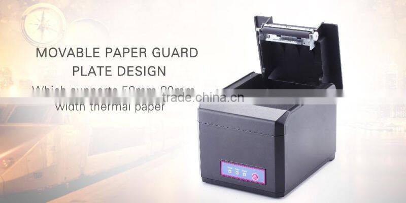 TP-8017 Wall Sticker Printer Fashionable(In) Style