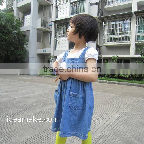 airplane shape Toy Binoculars happy discovery