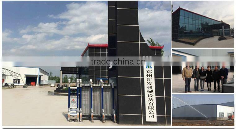 Farm Hose Reel Irrigation System with Boom for watering land