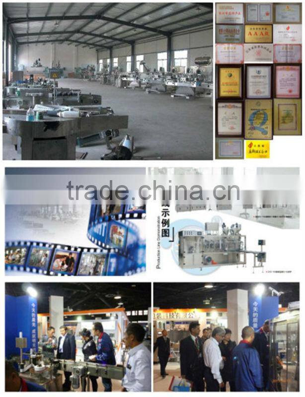 TS-150S Two-Side Adhesive Labeling for Detergent/ lotion/ Jam Jar / Shampoo/ Vaseline/ / Agrochemical products
