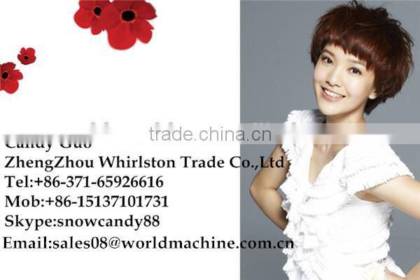 for rice husk and waste paper leather hydraulic press machine