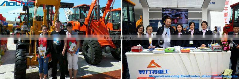 AOLITE 927FZ tractor front end loader with snow blower