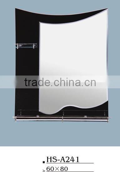 silver combination mirror HS-A241