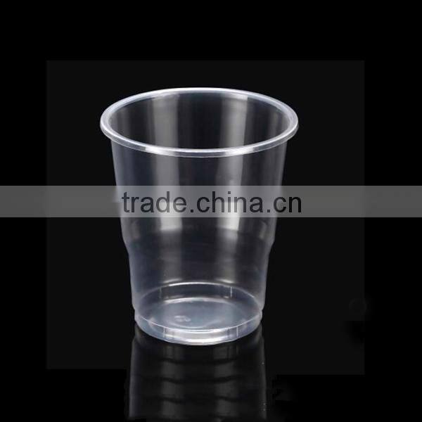 8oz Disposable Plastic Party Cup
