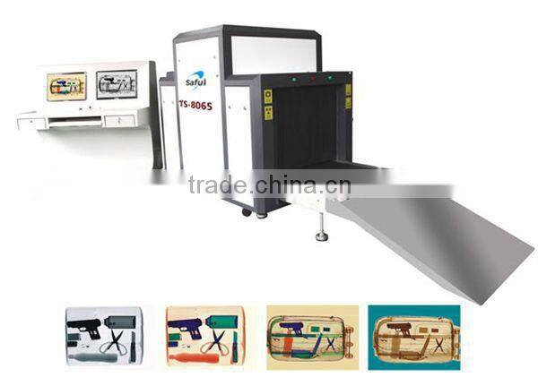 x-ray belt metal detector Saful TS-8065