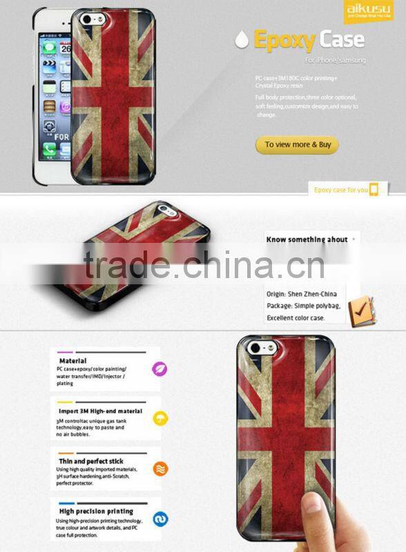 hard case for iphone4 wateproof cases