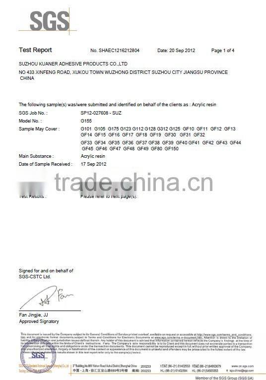 Self adhesive metalized pvc film for printing