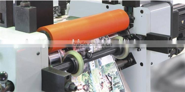 mini wall sticker offset printing machine