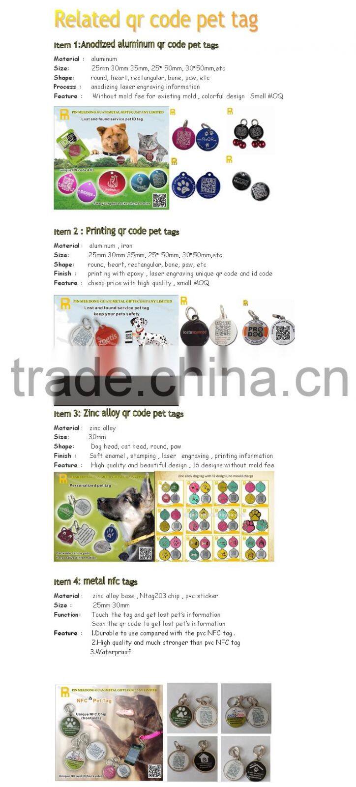 Round Custom LOGO Anodized aluminum QR code laser dog tags/pet ID tags