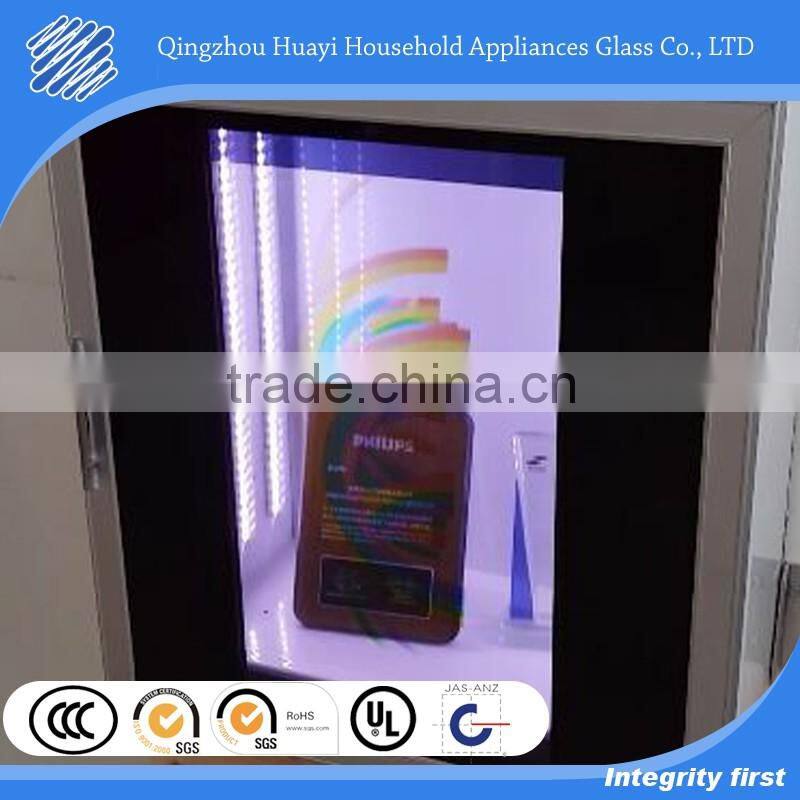 advertising sign LCD display panels for mini cooler