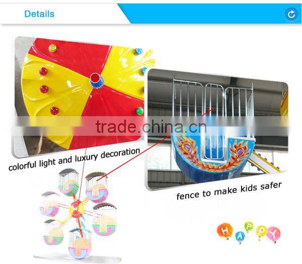 sightseeing kids ferris wheel!Amusement kid rides sightseeing cart ferris wheel