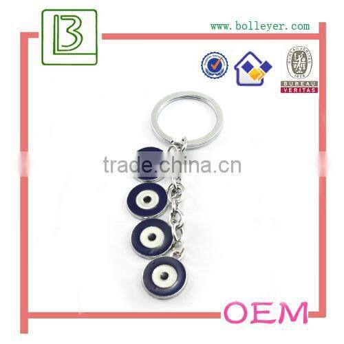 custom embossed birthday number keychain