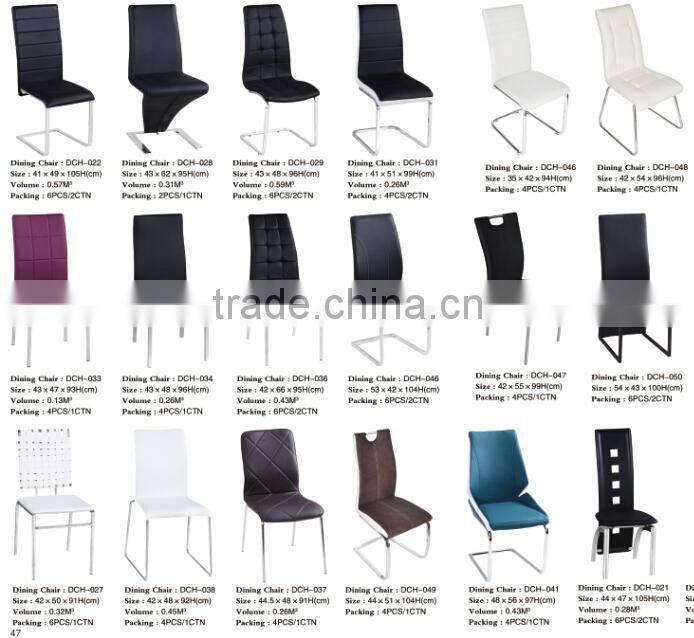 2016 Living Room Chairs