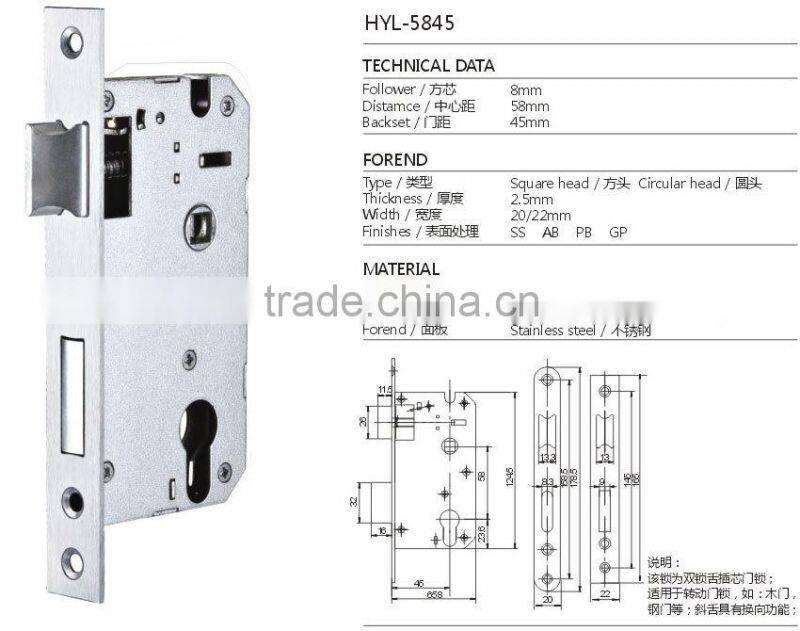 high quality Mid-East market mortise door lock body 5845