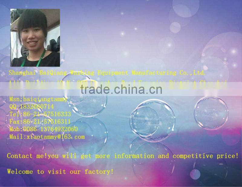 (full automatic,full enclosed dry clean) laundromat machine