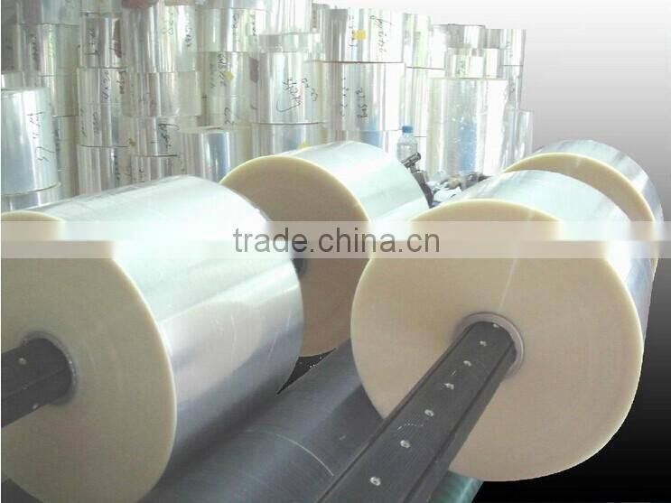 bopp pre glued laminating film /bopp lamination film/bopp heat lamination film manufacture in China