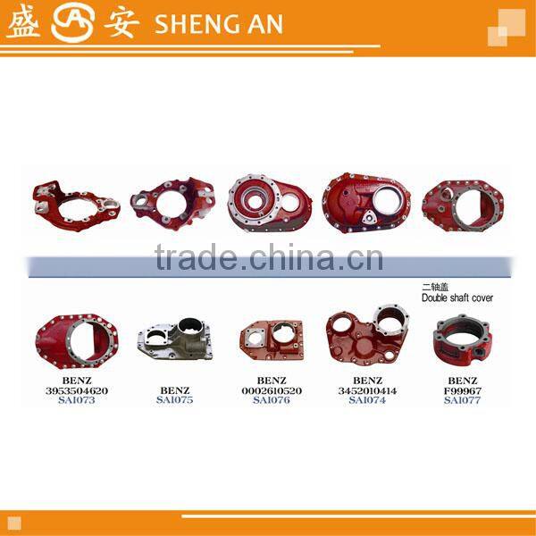 Rear axle cover rear axle box cover rear axle housing cover for benz truck OEM3463530208