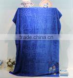 solid color jacquard beach towel