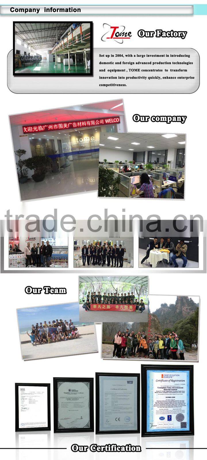 Self Adhesive Vinyl For Cutting Plotter,Color Cutting Vinyl,Self Adhesive Cutting Vinyl