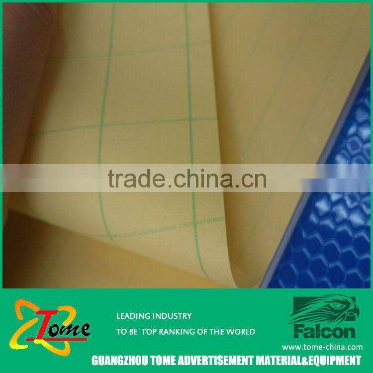 PVC self-adhesion cold laminating film