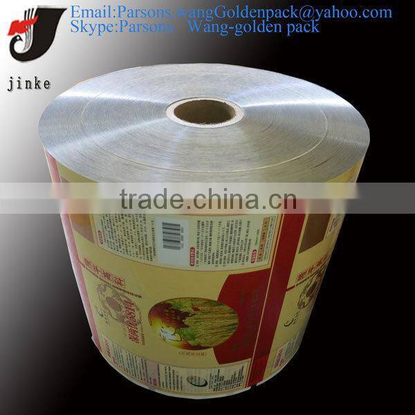 Colourful printing laminated Packing Film