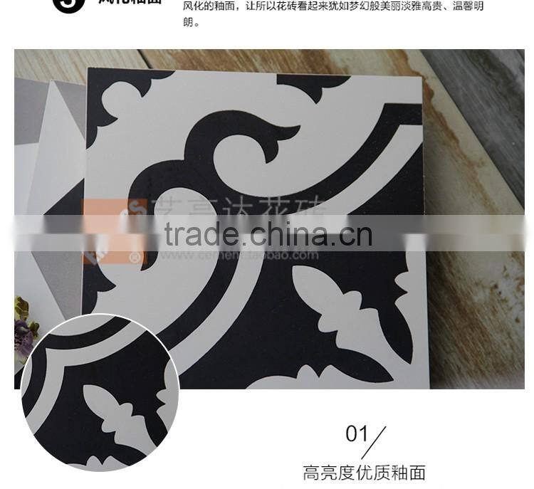 200*200mm black color customized ceramic kitchen tile bathroom wall tile