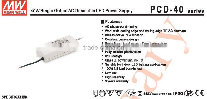 Meanwell PCD-40-1750B 40W 1750mA led power supply constant current