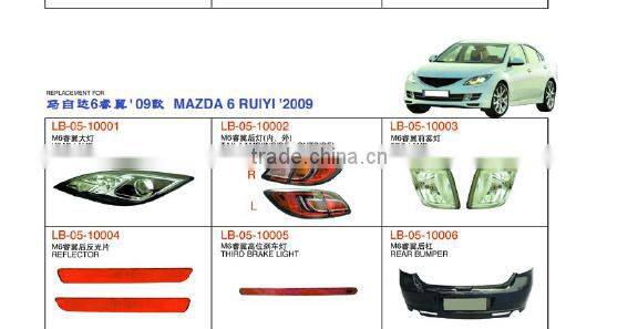 AUTO SPARE PARTS & CAR ACCESSORIES & car body parts WATER POT WISE FOR MAZDA 6 2009 RUIYI