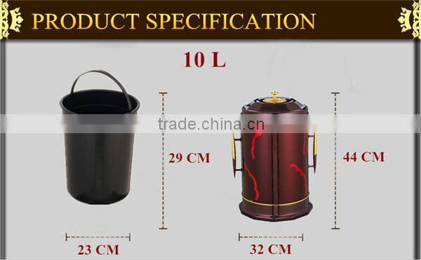 10L fancy waste bins