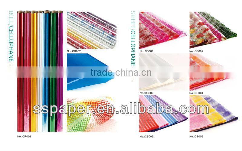 40 micron printed bopp film wholesale cellophane rolls