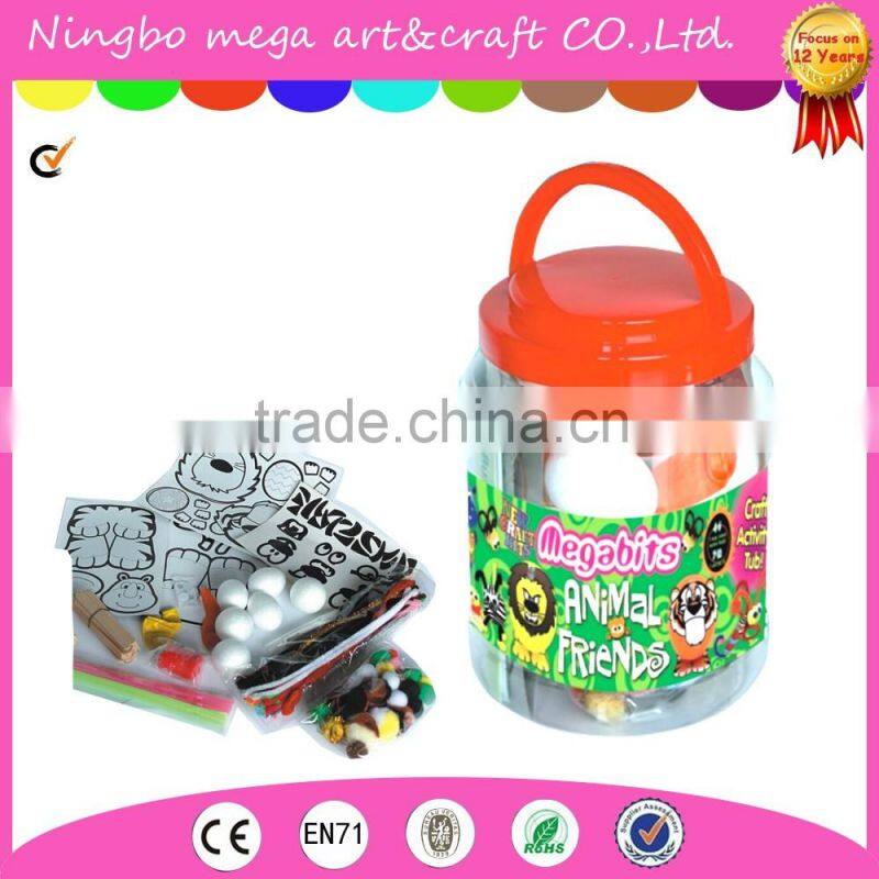 CHILDRENS CRAFT JAR GIANT ART SET POM POMS BEADS PAPER FOAM LETTERS