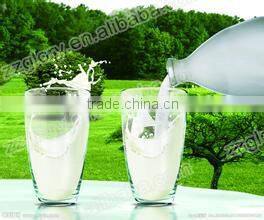 China Manufacturer Factory Prices Fresh Milk Atm Machine With Refrigerating