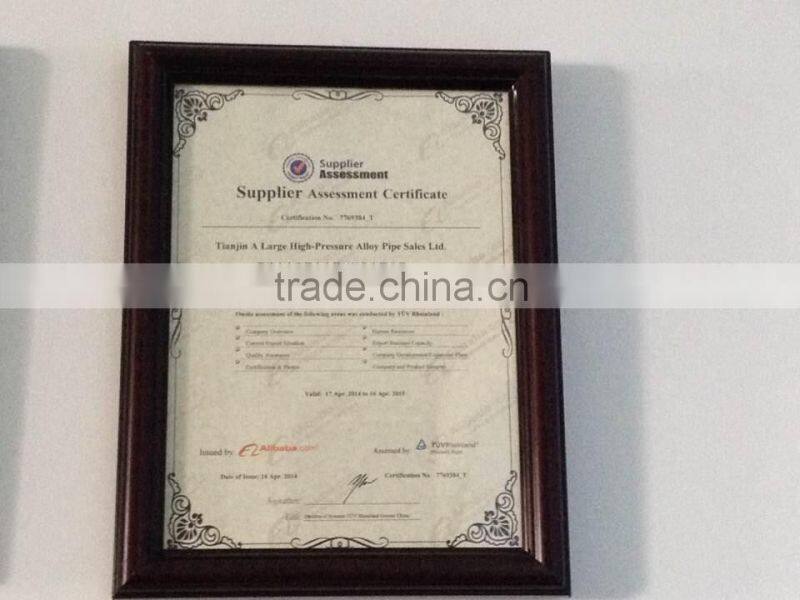 seamless steel pipes din 17175 standard