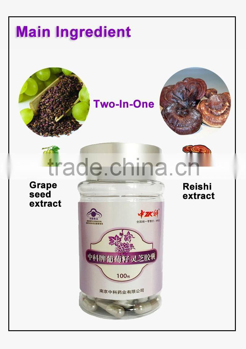 Grape Seed & Ganoderma Lucidum/Reishi/Lingzhi Extract Antioxidant and Anti-allergic Stay young Capsule