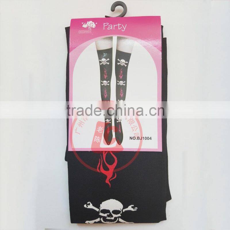 sex tube pantyhose japanese tube girls nylon silk stockings