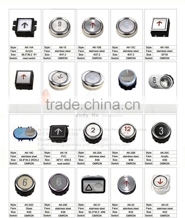 Elevator component, Elevator button AK-20B