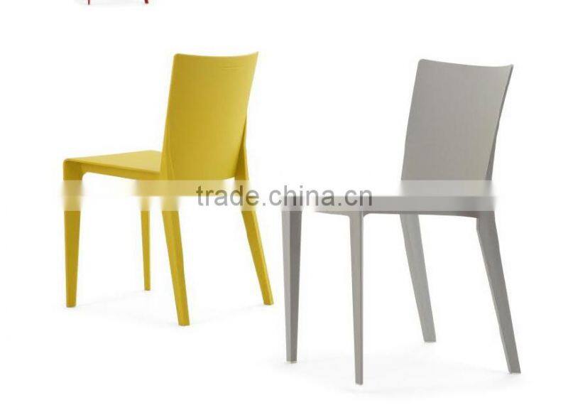 2016 Plastic Dining Chairs Modern Plastic Chairs