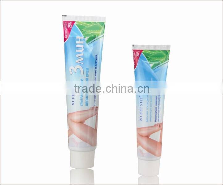 specialized in cosmetic laminated tube hand cream tube