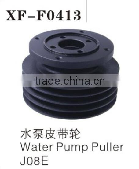 excavator water pump pulley for J08E