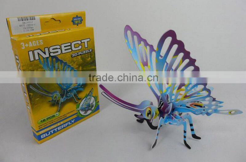 Cute flying butterfly toys for kids